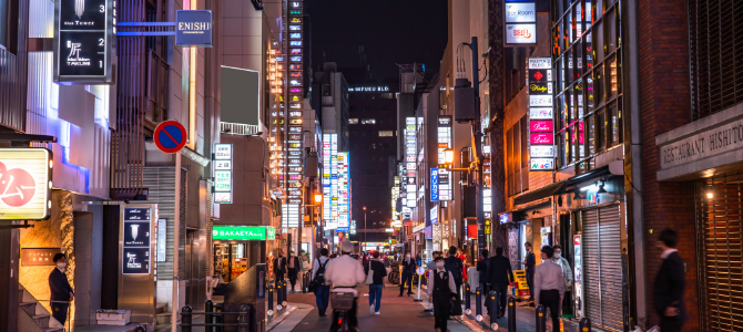 地域特化イメージ